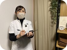 ネウラ 高田馬場院(neula)/お話しをお聞きします。