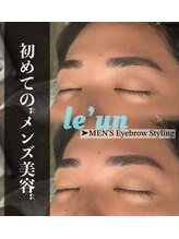 ルアン 池袋店/★メンズ眉毛サロン 池袋
