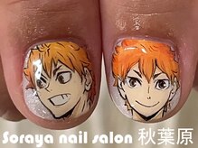 ソラヤ(Soraya)/秋葉原/推し活ネイル/3Dアート