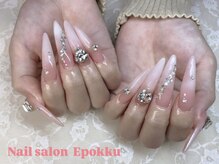 エポック(Epokku)の雰囲気（長さだしと付け放題ワンホンとベイビーブーマーでガーリーに♪）