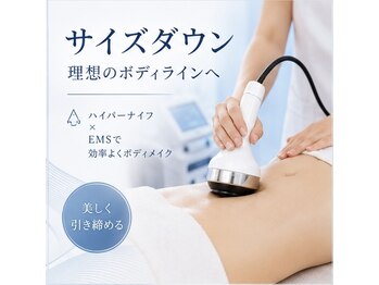 ココラーレ(cocorare)の写真/結果を求める方にオススメの痩身サロン☆気になる部分を集中的にケアして理想の美BODYへ☆