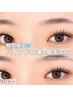 ヒアルロン酸アイパックで紫外線徹底ケア♪LEDバインドロック80束×美眉Wax