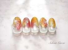 セレナギンザ(SelenaGinza)/デザイン◆初回￥12000