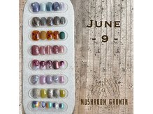 マッシュルーム グロウス(MUSHROOM GROWTH)の雰囲気（9月・10月【定額デザイン】）