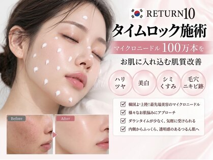 ルシェ(Leche)の写真