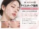 ルシェ(Leche)の写真