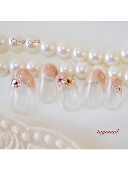 たゆ ネイル(たゆnail)/ Newフレンチデザイン