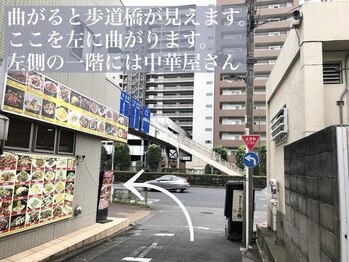 アイクイーン 亀戸(Eyequeen)/亀戸/ラッシュリフト/まつげ眉毛