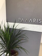 パリス アイラッシュ(PAAARIS)/子育て中ママさんスタッフsalon