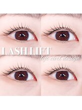 アイウェーブ(Eye wave)/ケラチンラッシュリフト