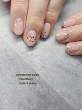 プライベート ネイルサロン マーマ(murmur)/うさぎちゃんネイル