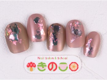ネイルサロン きのこ/選べるデザインLコース