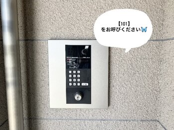 ナビ(nabi)/3.インターホン