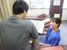 健康堂整骨院 横浜院の雰囲気（丁寧なカウンセリングとアフターフォローで相談しやすい♪）