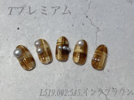 ハンド定額プレミアムコース