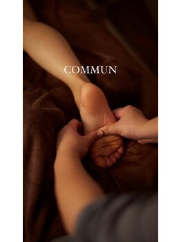 アロマラボ コミュン(COMMUN)/