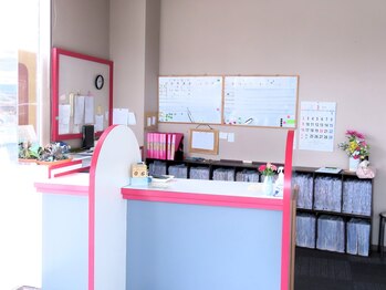 あなたの街のほぐし屋さん/受付