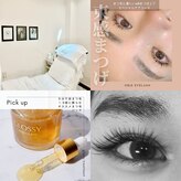 オブジェアイラッシュ(OBJE eyelash)