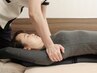 【再来】≪猫背/内巻き/反り腰/O脚≫　姿勢美骨整体　60分コース