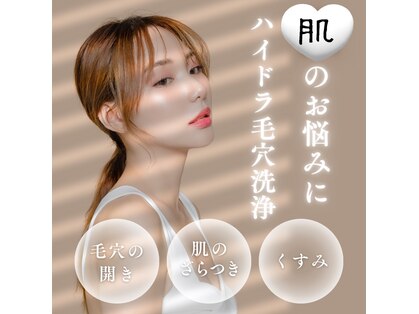 脱毛メリーの写真