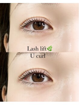 リンベル 西尾店(LINBELLE)/似合わせまつ毛パーマ