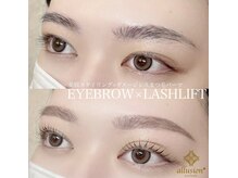 アリュージョン 京都駅前店/パリジェンヌ×眉wax/アイブロウ