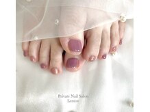 レモン(Lemon)/ワンカラー