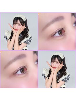 ロアブロウ 高知(LOA-brow)/アイドルまつげに!