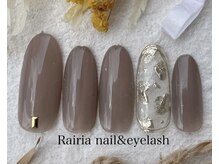 ライリア 小手指店(Rairia)/アートA