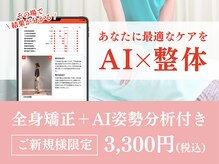 ゆうしん