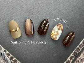 スペシャルコース