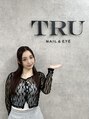 トゥルーネイル アンド アイ 五反田店(TRU NAIL & EYE) Isaka yuuna