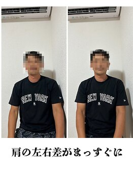スピラーレ(Spirare)/たまには疲れをとりに