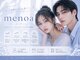 メノア 阪神尼崎店(menoa)の写真