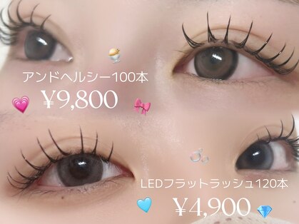 ココノワ(coconoix)の写真