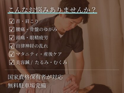 リリア(Riria)の写真