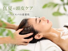 ルーナ 目黒(Luna)/頭皮ケア・ヘッドスパの重要性