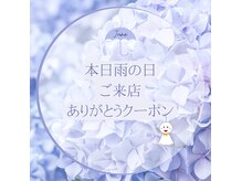 ミィ(miii)