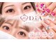 ネイルズアンドスクール ダイヤ(nails&school D.I.A)の写真