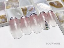ネイルサロン プール ヴー(Nail Salon Pour Vous)/初回定額7000円←7975円