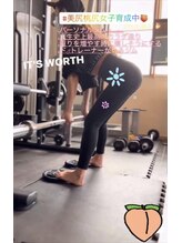 パーソナルジム ストリームライン(Streamline)/美尻桃尻女子育成中♪♪