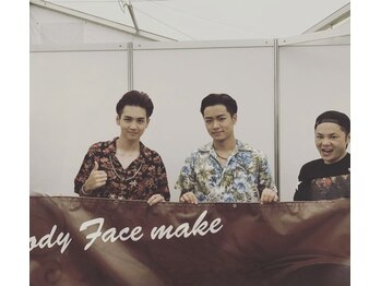 ピクサー(PIXAR)/ランページ