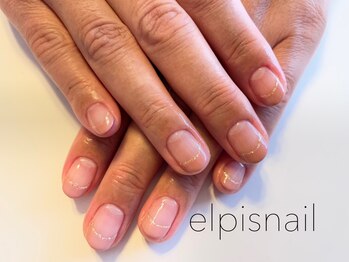 エルピス ネイル(elpis nail)の写真/豊富なデザインをご用意♪丁寧な下処理と施術で美しく健康な爪に！浮きにくい&長持ち◎【ワンカラー¥3980】