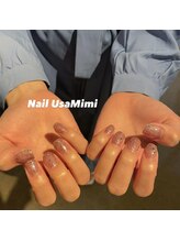 ネイル ウサミミ(Nail UsaMimi)/【Jr.ネイリスト】ワンカラー