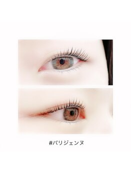 アイラッシュ ネイル バイ キララ(eyelash nail by KIRARA)/パリジェンヌ