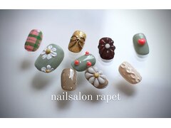 nail salon rapet 【ラペ】