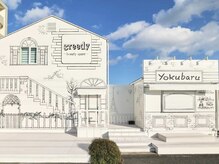 グリーディ(greedy)の雰囲気（テイクアウトカフェと隣接してます♪）