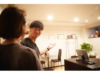 腰ラボ(腰Labo)/お出迎え