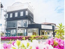 ビューティーグロウ(BEAUTY-GROW)の雰囲気（黒い建物と大きな看板が目印☆）