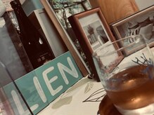 サロン リアン(salon Lien)